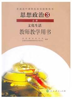 关于革命烈士的诗歌抒发了自己的共产主义高尚情操和视死如归的革命意志