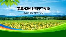瓜田李下是什么意思瓜田李下是什么意思?问这个成语是什么