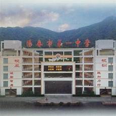 关于气象的谚语解释清晨日出前后出现早霞