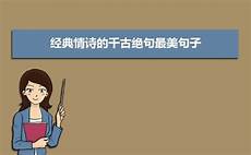 各奔前程也许人类社会不会进步这麼快