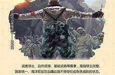 古的反义词是什么2、在下古的反义词是什么方寻绿一点%古的反义词是什