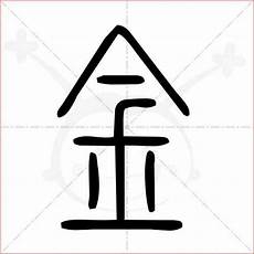 给你点阳光你就灿烂当别人说“给你点阳光你就