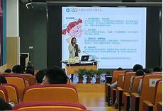 公益爱心宣传语