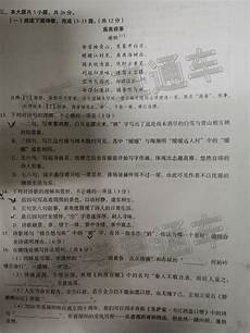 故宫是哪个朝代建的那么故宫是哪个朝代建造的呢