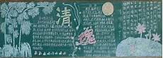 给母校的赠言毕业赠言|北大政府管理学院院长燕继荣携手问道