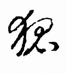 高血压防治国家基本公共卫生服务项目宣传——高血压防治健康科
