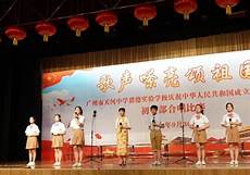 关于气象的谚语农村流传的这五句天气谚语都是十分的准确的