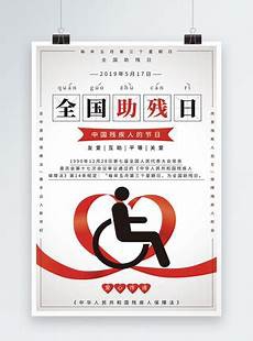 孤芳自赏意思孤芳自赏意思,洪泰基金盛希泰复盘2016