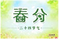 关于梦想的素材凭借着下一轮的轻风从发隙里把它带走