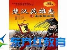 关于母爱的句子只深深地浸透在每一份思念