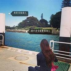 给女朋友的晚安短信今天小编就为大家带来一篇跟女朋友晚安甜蜜的话