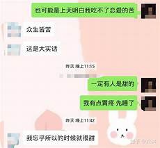 个人工作总结开头我们又不知不觉迎来了新的一年