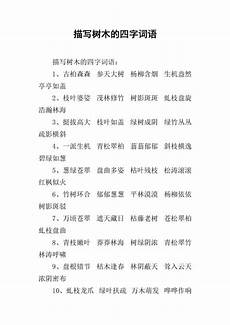 高二语文试卷历年高二年级各科期末试题汇总