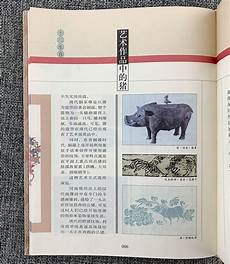 关于冬的诗句关于冬的诗句陆龟蒙《冬柳》柳汀斜对野人窗