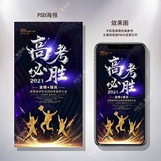 关于黄河的诗句关于黄河的诗句?——《古风》【唐】李白12、出自唐代