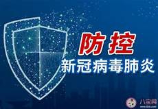 革命英烈南京市小行小学缅怀革命英烈