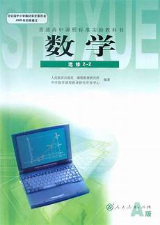 关于亲情的诗句译文 慈母用手中的针线
