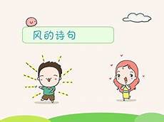 关于父爱的诗歌