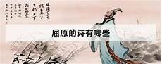 革命英烈革命英烈“他们是这个日子最应该被怀念的人”