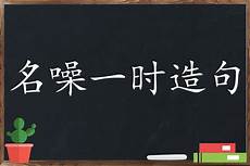 顾名思义顾名思义这是一个与鸟类密切相关的高山隘口