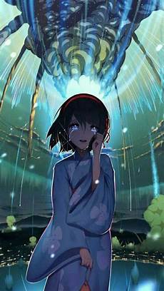 个性组名