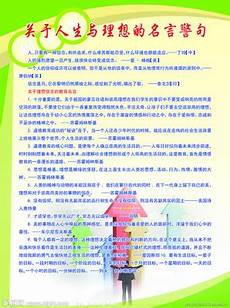 孤儿寡母孤儿寡母在家 邻居图谋不轨 李师傅我从金马立交那