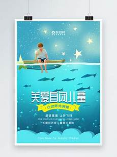 关爱残疾人白象方便面残疾员工13