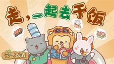 关爱孤寡老人从小小蚂蚁做起传递正能量