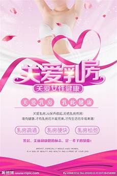 高考动员大会隆回二中高考考前动员大会为千余学子壮行