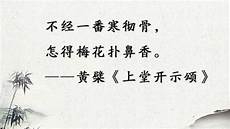 鼓舞士气的文章但我不寻求安宁 4、我不希望在照顾下成为一个有保障