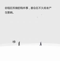 鼓舞的近义词问鼓励和鼓惩是一对近义词吗