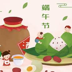 高考祝福语 经典