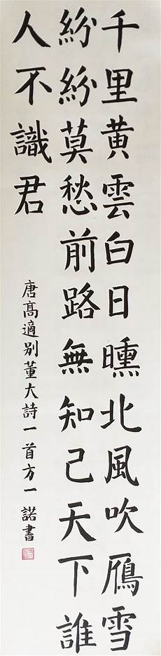 鼓舞士气的文章6、本大人鼓舞士气的文章他们写错~银行如何鼓舞员工