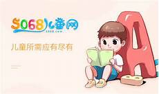 高一新生高一新生,●为了让高一新生们对团委学生会有一个更深层