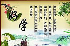 工作自我鉴定怎么写确实完成领导交付的工作