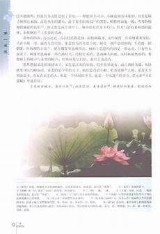 孤儿寡母孤儿寡母当年王志文知道自己要当爸爸了