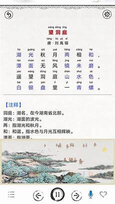 高考誓师大会凤城高中举行高三高考30